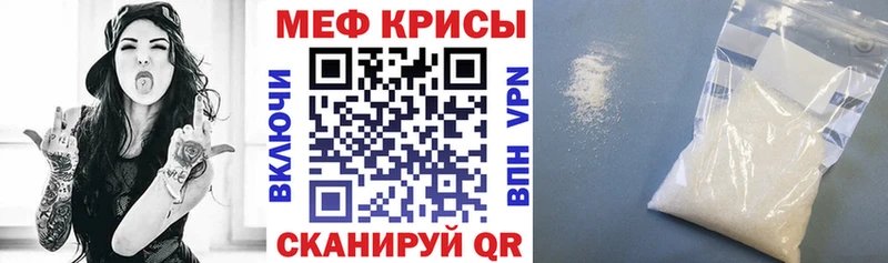 Продажа наркотиков Кольчугино ГАШ A-PVP Меф мяу мяу omg ТОР COCAIN