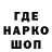 КЕТАМИН VHQ Francisco Iscool