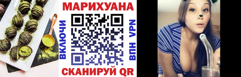 цена hydra зеркало Canna-Cookies марихуана Кольчугино