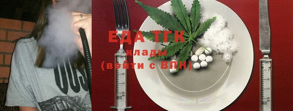 COCAINE Семикаракорск