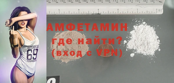 ПСИЛОЦИБИНОВЫЕ ГРИБЫ Алексеевка