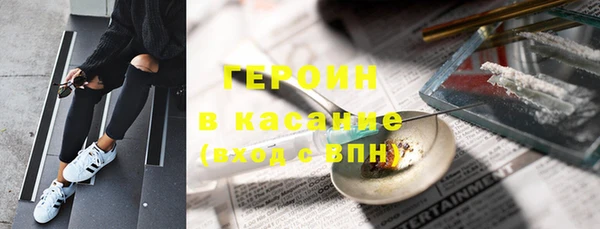 ПСИЛОЦИБИНОВЫЕ ГРИБЫ Алексеевка
