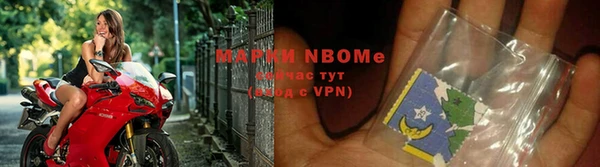 таблы Арсеньев