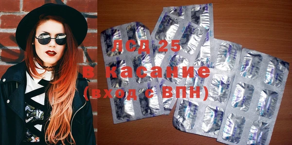 бутират Алзамай