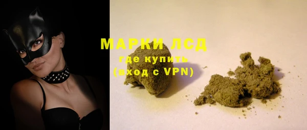 таблы Арсеньев