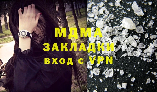 бутират Алзамай