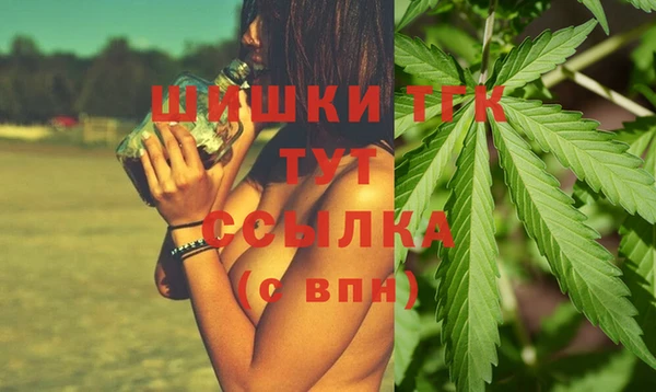 таблы Арсеньев