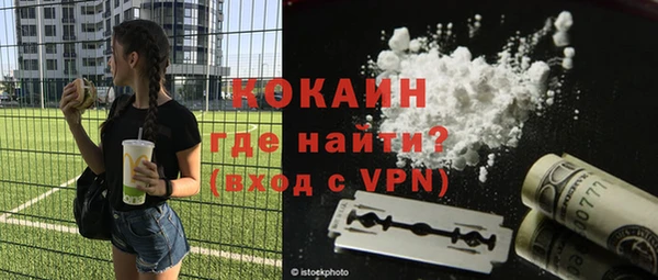 бутират Алзамай