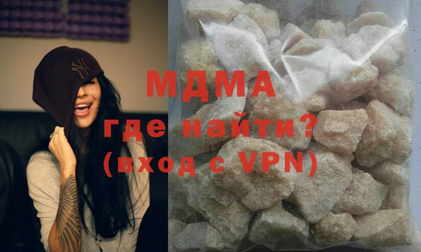 бутират Алзамай