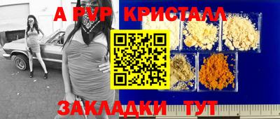 герыч Кулебаки