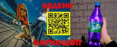 герыч Кулебаки