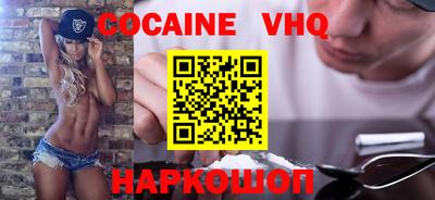 герыч Кулебаки