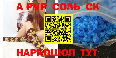 герыч Кулебаки