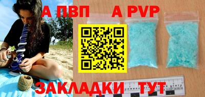 прущий лед Кумертау