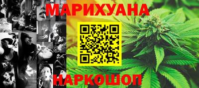 спиды Краснокаменск
