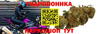 прущий лед Кумертау