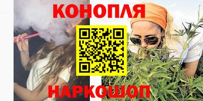 спиды Краснокаменск
