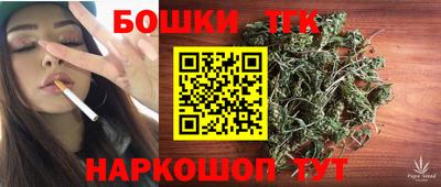 спиды Краснокаменск