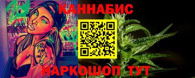 прущий лед Кумертау