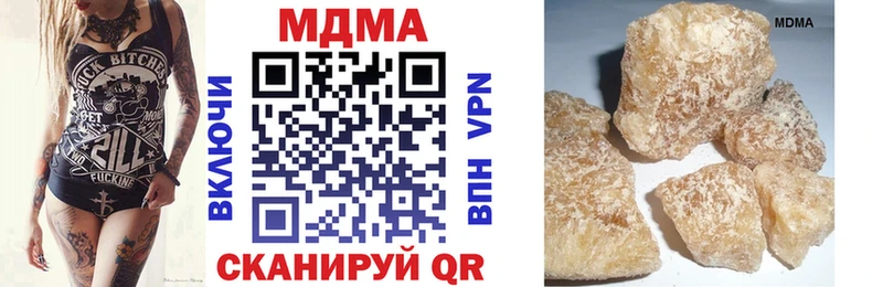 shop состав  Кольчугино  MDMA Molly  дарнет шоп  KRAKEN как войти 