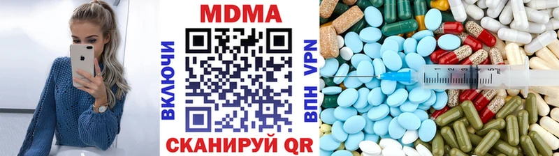 MDMA VHQ Кольчугино