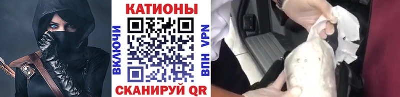 кракен ONION  Кольчугино  даркнет Telegram  Меф 4 MMC 