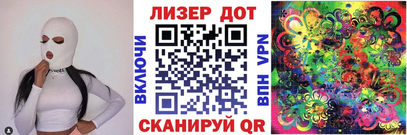 даркнет как зайти  Кольчугино  Марки NBOMe 1,5мг  закладки 