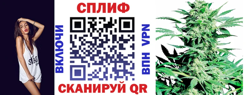 даркнет сайт  Кольчугино  Бошки марихуана Bruce Banner 